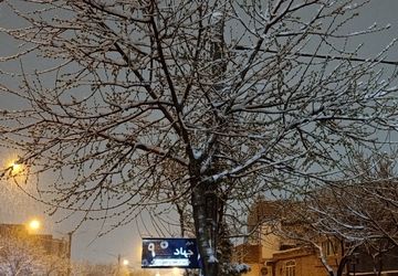 بارش رحمت الهی برف بهاری بر شهرستان نیشابور 