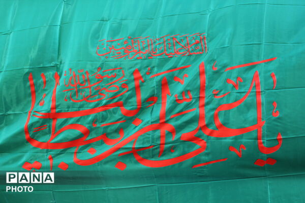 عید غدیر؛ روزی که ولایت در تاریخ ماندگار شد