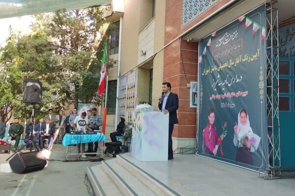 شوق مهر در دبیرستان دخترانه شهیدجوادجلالی ناحیه 3 شیراز