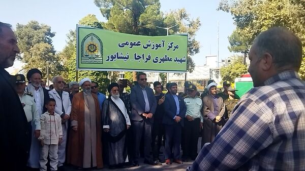 راهپیمایی بشارت نصر در نیشابور 