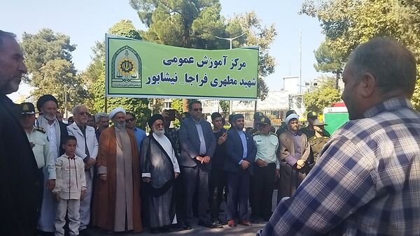 راهپیمایی بشارت نصر در نیشابور 