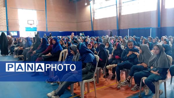 آیین جشن عاطفه‌ها در دبستان ایلیایی ناحیه 2 کرج و شهرستان فردیس