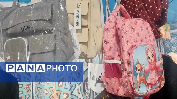 برگزاری سومین نمایشگاه نوشت ابزار در مصلی کرج 