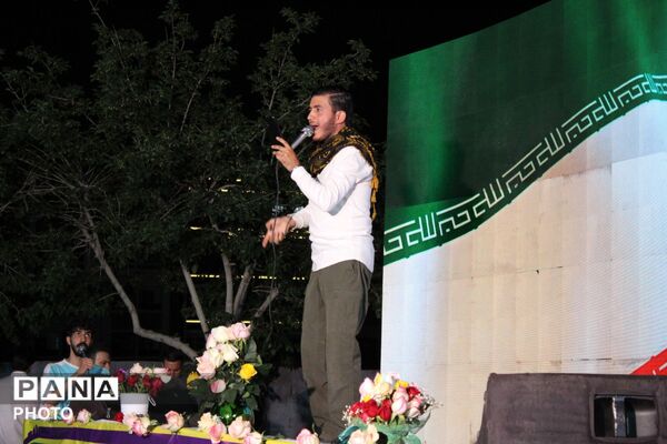 عید شیعیان غید غدیر