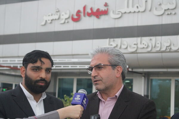 گردهمایی معاونان آموزشی شهرستان‌ها و مناطق آموزش و پرورش استان بوشهر 