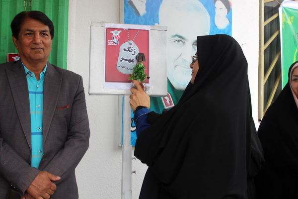 مهر در گلوگاه، از دل جنگل تا کلاس درس 