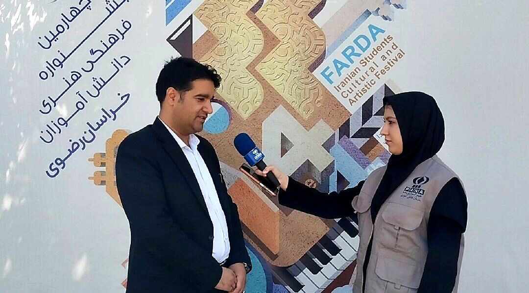 جشنواره فرهنگی و هنر فردا، بزرگ‌ترین رویداد هنری دانش‌آموزی کشور است