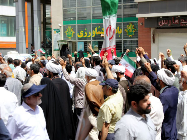 راهپیمای جمعه خشم و نصر در قم