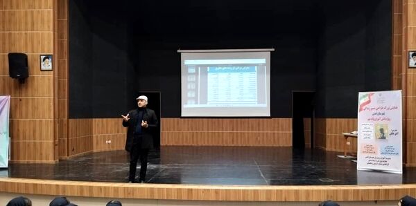 همایش بزرگ هدایت تحصیلی (طراحی مسیر زندگی) دختران  پایه نهم شهرستان قدس