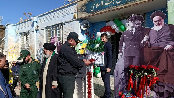 آیین نواختن زنگ انقلاب اسلامی به مناسبت چهل و ششمین سالگرد پیروزی انقلاب در نیشابور