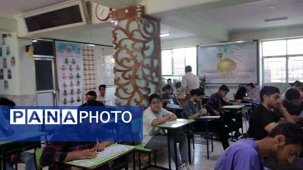 امتحانات نهایی چالشی برای دانش آموز و معلم