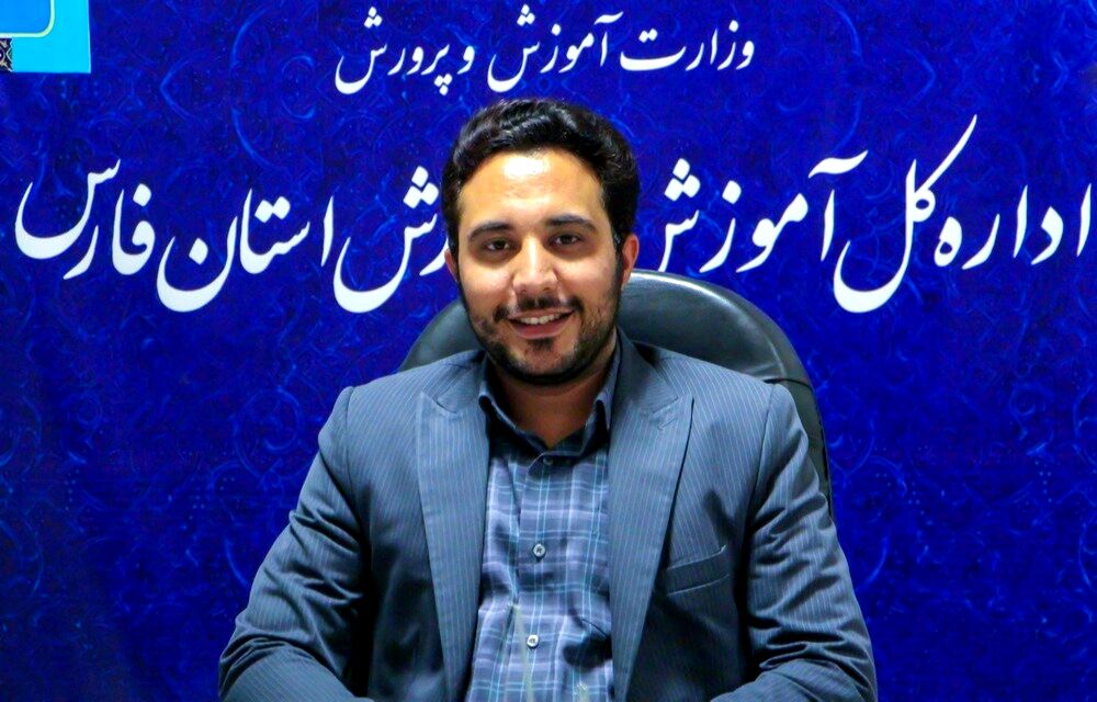 برگزاری جشن عاطفه‌ها در مدارس استان فارس