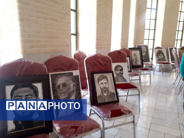 اختتامیه دومین جشنواره فرهنگی هنری شهید آرمان علی‌وردی در شهرستان میمه