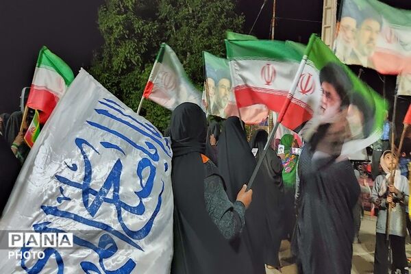 جمهوری اسلامی ایران مستقل متحد پیشرفته  و پیروز است