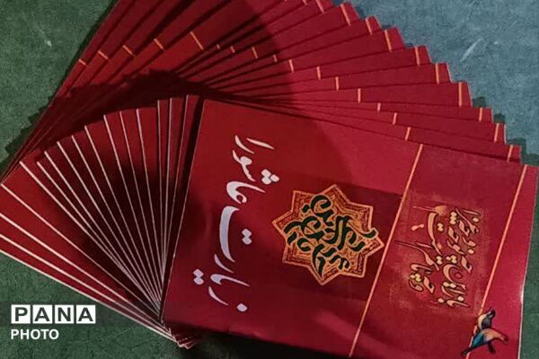  برپایی پویش «به یاد ابراهیم» و توزیع نذورات فرهنگی در موکب شهید خدمت