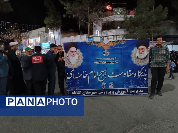 سالروز ارتحال معمار کبیر انقلاب اسلامی در گناباد 