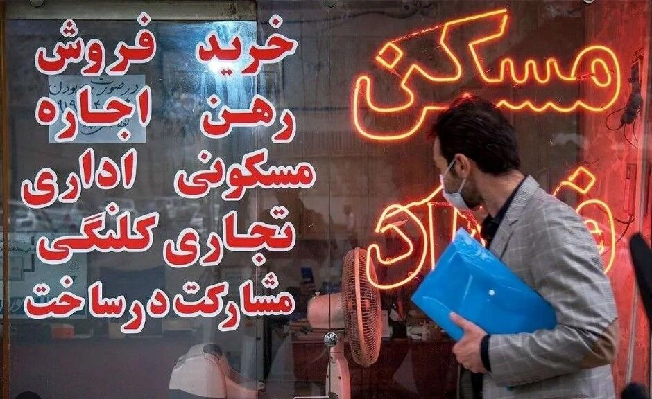 لزوم ساماندهی فوری بازار اجاره مسکن