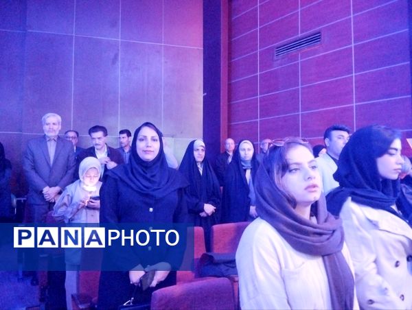 اختتامیه سی‌‌ و پنجمین جشنواره تئاتر استان خراسان رضوی