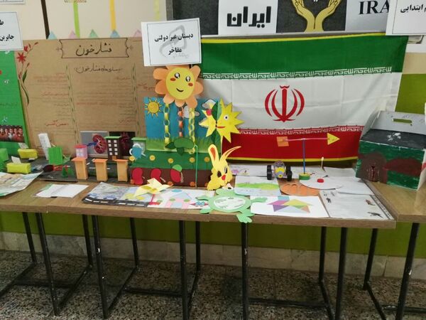 طرح جابربن حیان در مدرسه  مفاخر