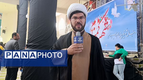 گرامیداشت ایام فاطمیه دوم در مسجد جامع آشخانه 