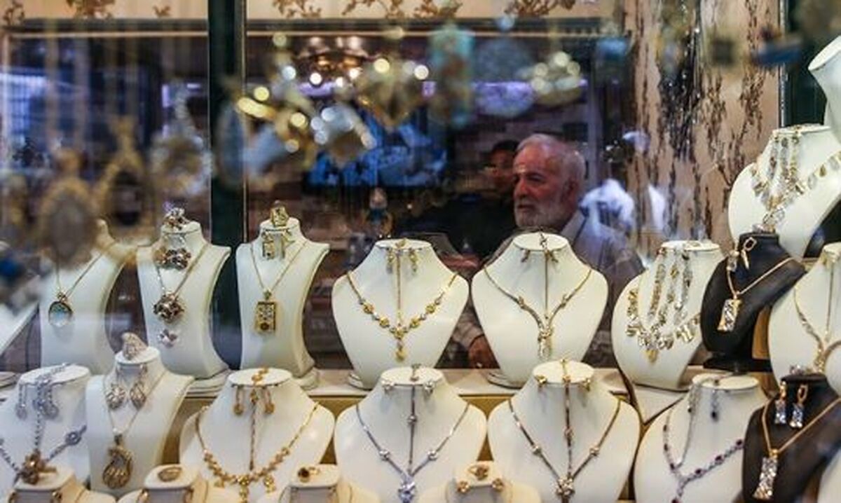 آخرین قیمت طلا و سکه در بازار امروز