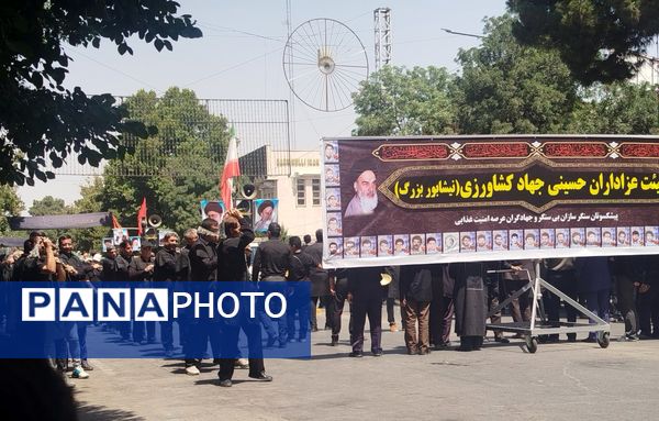 برپایی پرشور مراسم عزاداری سیدالشهدا در خیابان‌های نیشابور 