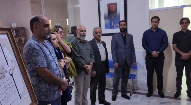نمایشگاه تخصصی آرم و لوگو در اداره فرهنگ و ارشاد اسلامی الیگودرز