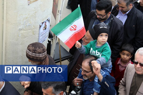 راهپیمایی روز قدس بندپی شرقی