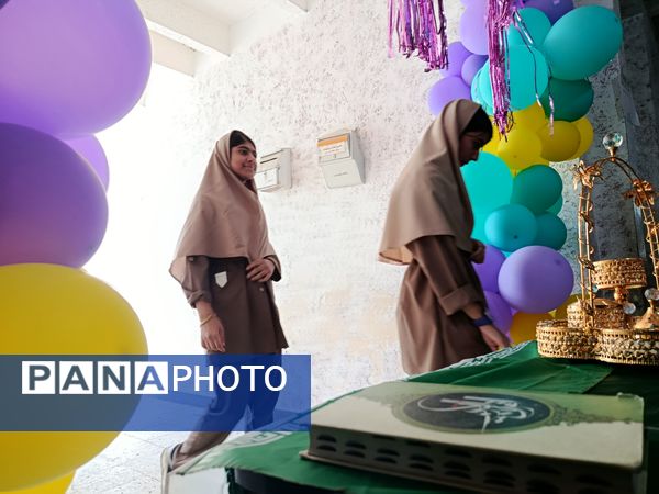 آغاز فصلی نو در دانش و دوستی