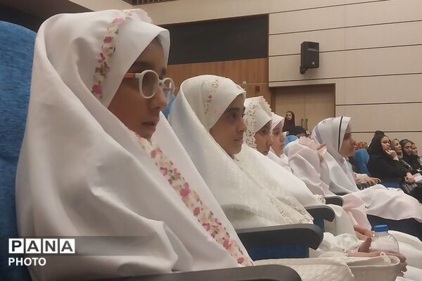 جشن تکلیف دانش‌آموزان مدرسه هدی