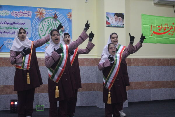 جشن دانش‌آموزان مدارس استثنایی شهرستان بوشهر به‌مناسبت میلاد حضرت زهرا (س) و روز مادر
