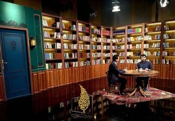 «چرخ» با محوریت «دژ دانش»؛ تلاشی برای پیوند علم، فناوری و جامعه