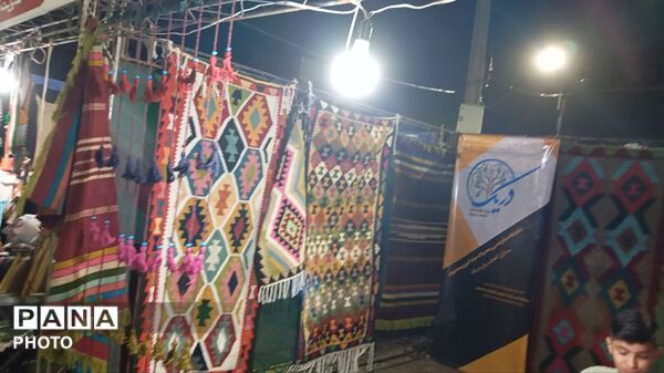 نمایشگاه فرهنگی هنری بسیج در خرم آباد