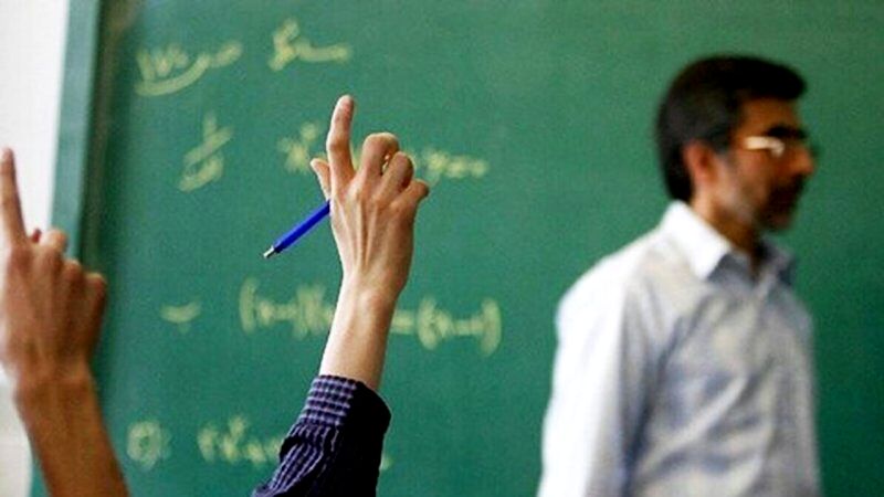 معلم ؛ کسی که نمی‌توانم را به می‌توانم بدل کرد