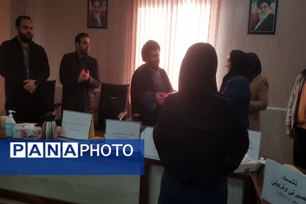 جلسه بصیرت افزایی 9 دی معاونین پرورشی رودهن