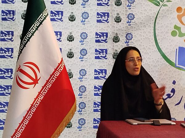 نشست خبری عوامل اجرایی رویداد ملی رفعت 