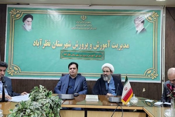 نهضت مدرسه‌سازی باید در اولویت آموزش‌وپرورش قرار گیرد