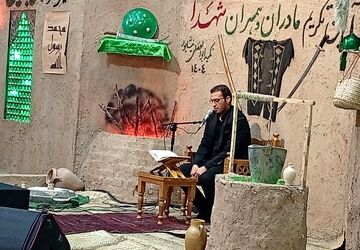 آئین تکریم مادران و همسران شهدا در نیشابور