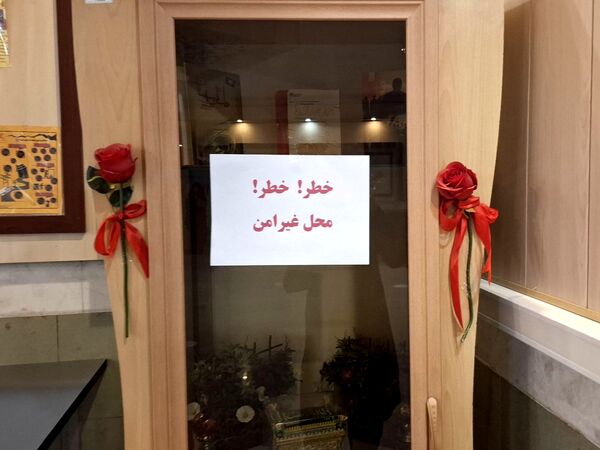 مانور زلزله در مدرسه مصلی نژاد ناحیه 6