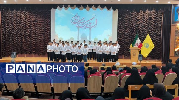  هم‌اندیشی فجرانه برای تحول در مدارس مرزی