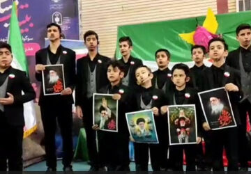  مراسم چهلم شهدای میناب در مدرسه انقلاب اسلامی قم