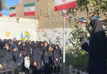 جشن آغاز سال تحصیلی در مدرسه مهردخت پیشوا