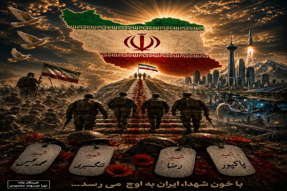 گالری