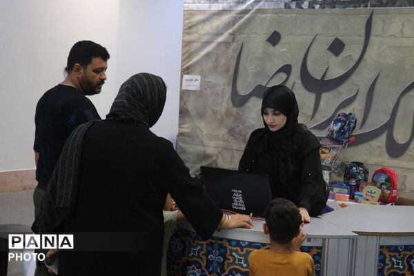 «ایران‌نوشت»؛ ایستگاهِ خریدِ مهر