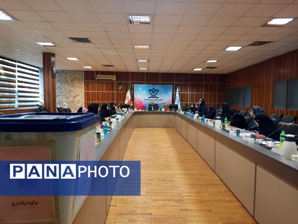 انتخابات مجلس دانش‌آموزی پایتخت