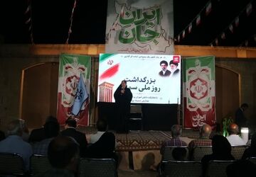 موکب «ایران جان» میزبان جشن روز ملی سمپاد در یزد
