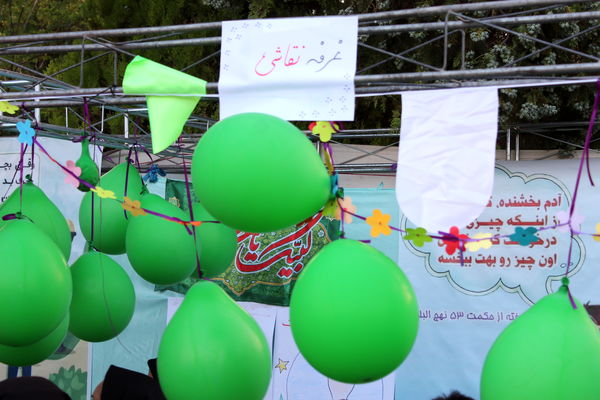 اجتماع مردمی غدیر تا ظهور در شهرستان جاجرم