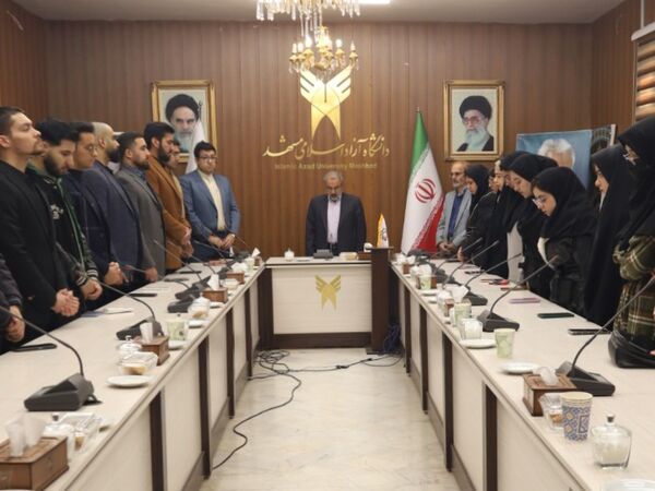  از تسخیر تا تبیین؛ بازخوانی پیام ۱۳ آبان در دانشگاه آزاد مشهد