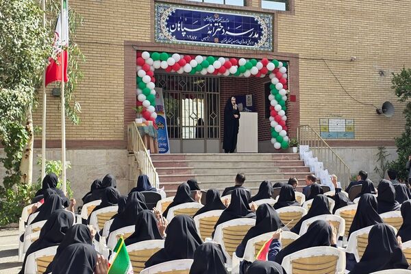 برگزاری جشن جوانه ها ، آغاز فصل رویش جوانه ها در بهارستان دو