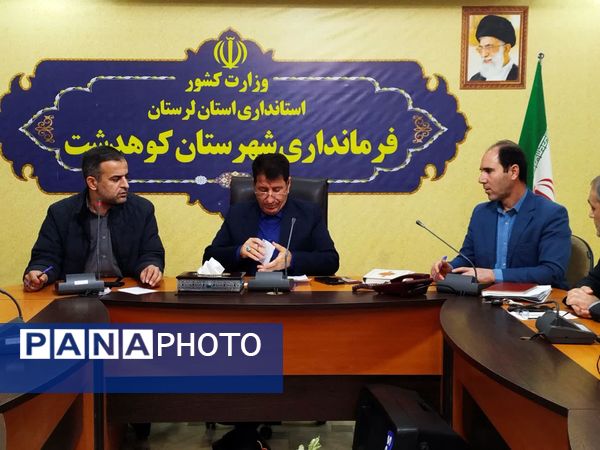 ملاقات مردمی فرماندار کوهدشت